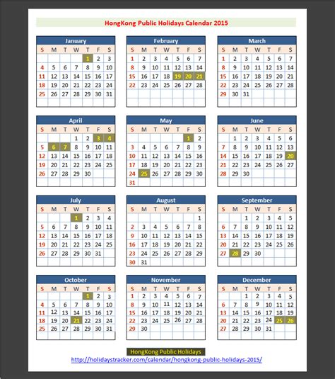 Selangor public holidays 2018 this page contains a calendar of all 2018 public holidays for selangor. Hong Kong Public Holidays 2015 - Holidays Tracker