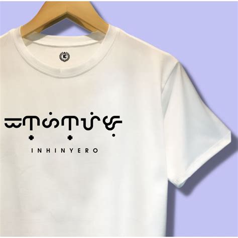 Inhinyero Baybayin Alibata Minimalist Design T Shirt Unisex Shopee