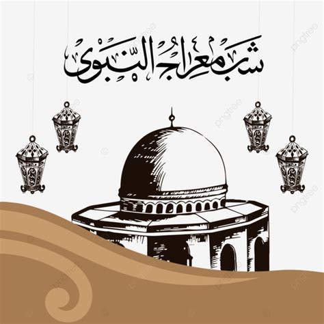 Isra Miraj Shab E E Un Nabi Com Vetor De Fundo Transparente De Caligrafia Rabe Masjid Al Aqsa