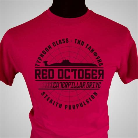 The Hunt For Red October T Shirt Red Etsy