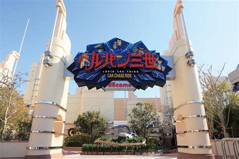 On the surface, usj's tickets are pretty simple note: Universal Studios Japan Update: Universal Cool Japan ...