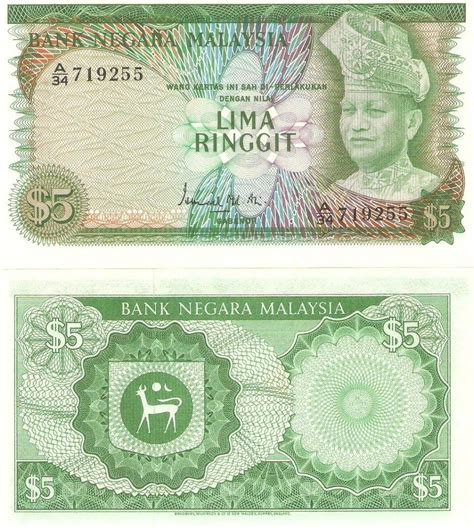 Track ringgit forex rate changes, track ringgit historical changes. $5 Malaysia First Series Bank Note ( 1967-1972) | Notas ...