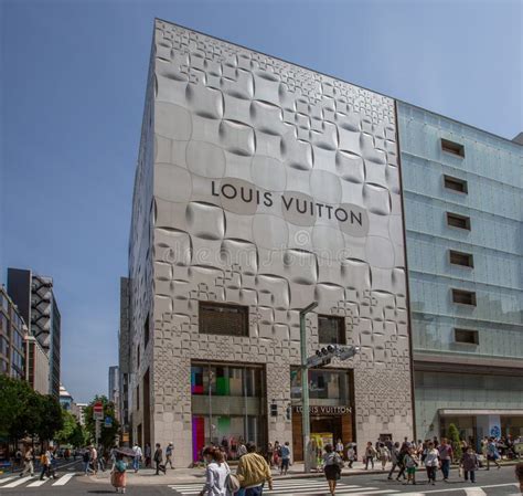 Louis Vuitton Store Ginza Street Tokyo Japan Editorial Stock Photo