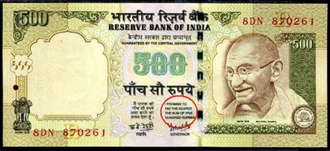 The bitcoin/pakistani rupee converter is provided without any warranty. SagarD Right here->>: Real story of American Dollar v/s ...