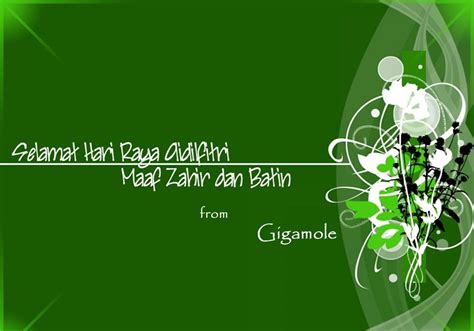 Happy teacher's day, last update: The Gigamole Diaries: Selamat Hari Raya Aidilfitri!