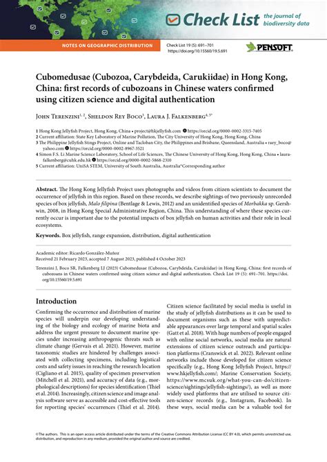 Pdf Cubomedusae Cubozoa Carybdeida Carukiidae In Hong Kong China