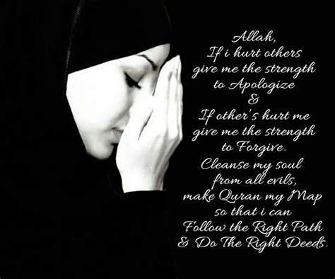 Don't be a follower of dunya. 218 best Dua's images on Pinterest | Allah, Islamic quotes ...