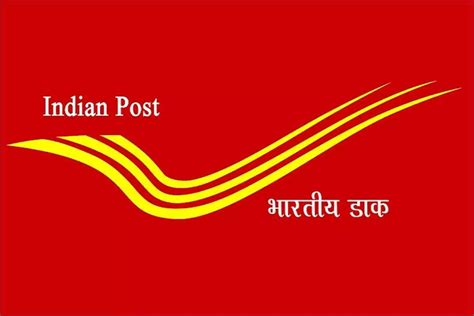 India Post Releases Sanctioned Strength Of Posts In Various Cadres In