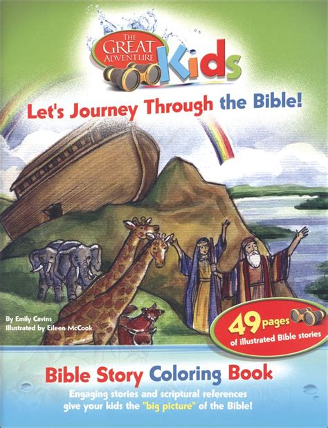 The Great Adventure Kids Lets Journey Through The Bible Coloring