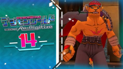 Check spelling or type a new query. Digimon World Re Digitize English Patch Psp Iso Download - high-powertattoo