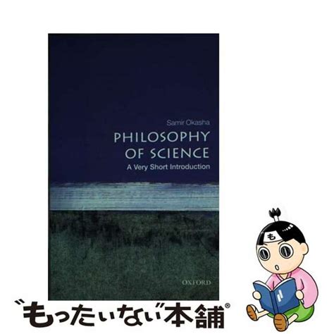 中古 Philosophy Of Science Very Short Introduction Samir Okashaの通販 By
