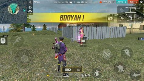 On our site you can easily download garena free fire: 4 best iOS games like PUBG Mobile Lite to play after its ...