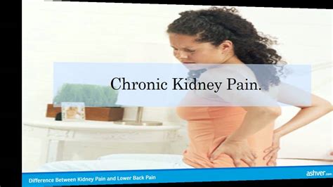 Difference Between Kidney Pain And Lower Back Pain Safer Pain Management