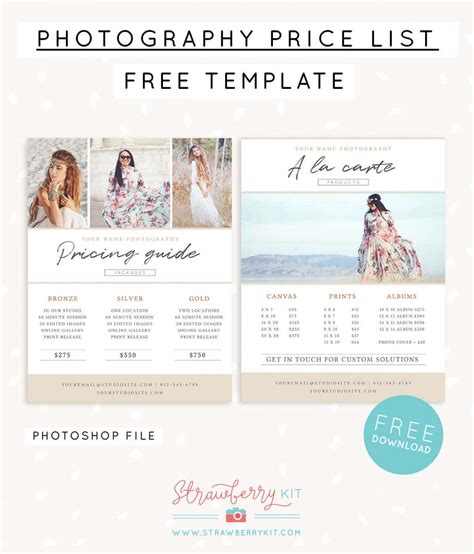 Packages Beginner Photography Price List Template