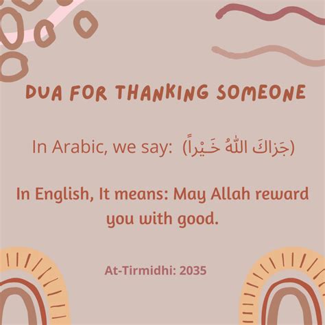 1 Beautiful Dua For Thanking Someone In Arabic And English