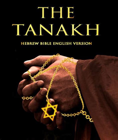 Buy Tanakh English Version The Complete Tanakh Tanach Hebrew