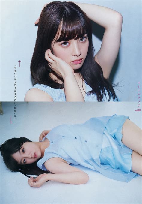 Kanna Hashimoto 橋本環奈 Young Magazine 2019 No19 ヤングマガジン 2019年19号 Safebooru