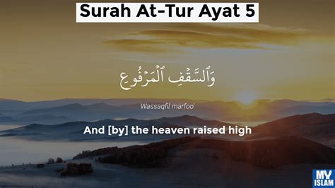 Surah At Tur Ayat 1 521 Quran With Tafsir My Islam