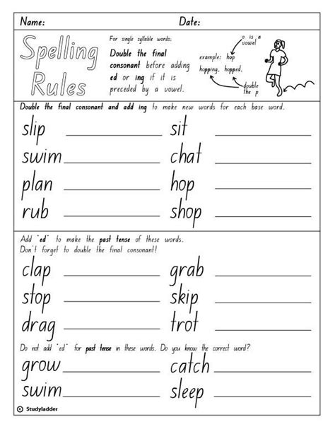 Spelling Worksheet With Words And Pictures