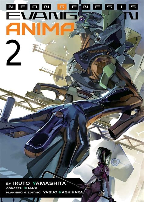 Neon Genesis Evangelion Anima Novels