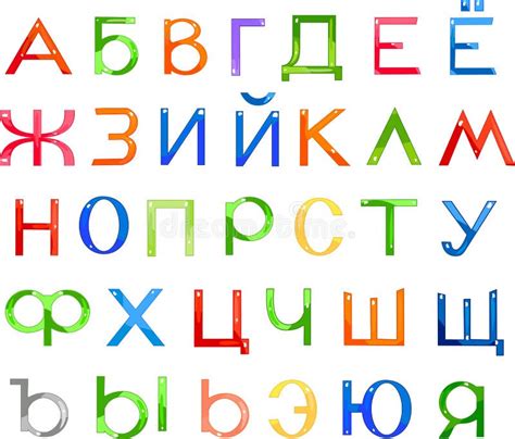 Russian Alphabet Chart Blog Ben Crowder 43 Printable Russian Alphabet