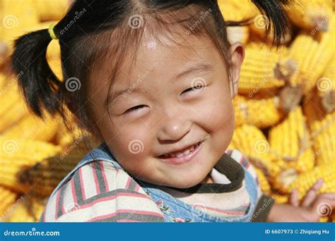 Happy Chinese Girl Stock Photos Image 6607973
