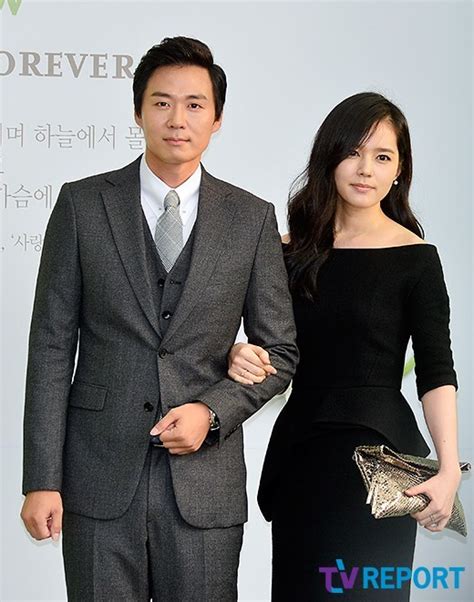 Han Ga In And Yeon Jung Hoon Welcome Their First Child