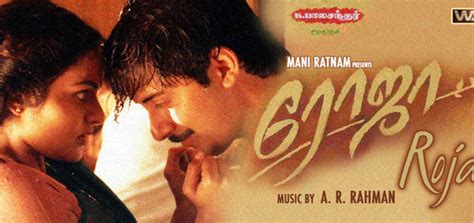 Roja 1992 Roja Tamil Movie Movie Reviews Showtimes Nowrunning
