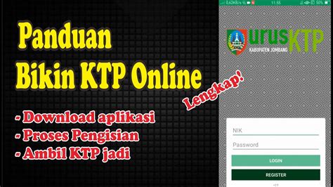 Kain saringan atau serbet ini untuk memisahkan air dan ampas susu tersebut. Cara bikin KTP Online - YouTube