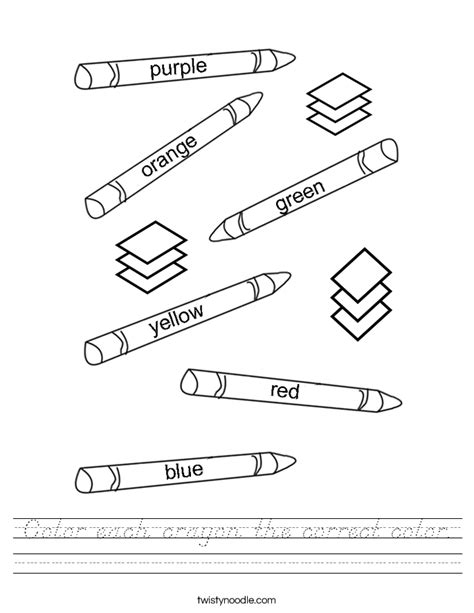 Color Each Crayon The Correct Color Worksheet Dnealian Twisty Noodle