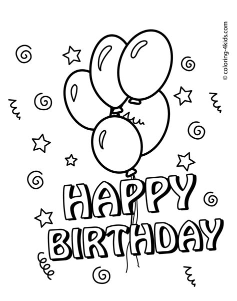 Happy birthday kids fun balloon. Happy birthday coloring pages with balloons for kids ...