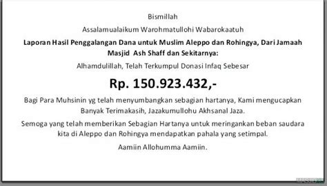 Contoh Ucapan Terima Kasih Atas Pemberiannya Dalam Islam - contoh kartu ucapan