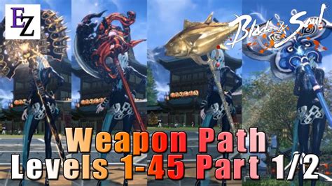 We plan to improve our shaders and processes in full scale to express character textures and colors more vividly. Blade & Soul: NA/EU Discussion - Weapon Path Guide Levels ...