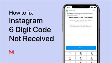 How To Fix Instagram 6 Digit Code Not Received Enter Confirmation