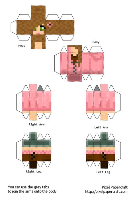Minecraft Papercraft Girl Skin Templates