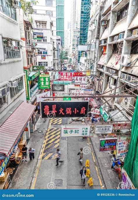 Hong Kong Street Scene in Landmark Central District Editorial Photo