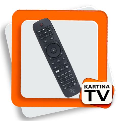 Remote Control Kartina TV Comigo Quattro HD