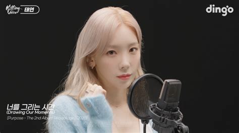 Ladies’ Technology’s Taeyeon Reaches Spectacular Milestone Solely A Handful Of Feminine Soloists