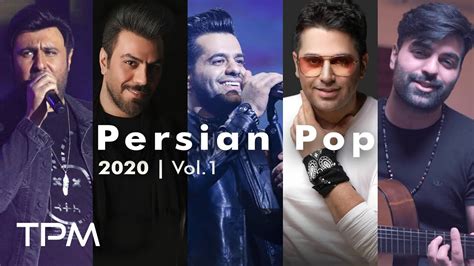 Persian Pop Music 2020 Vol1 میکس بهترین آهنگ های ایرانی Youtube