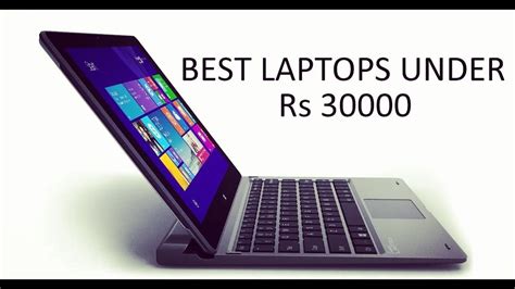 Best Laptops Under 30000 In India Link For All Laptops In Description