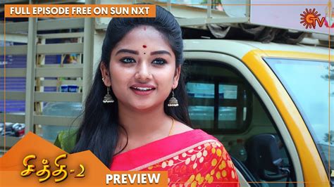 Chithi Preview Full Ep Free On Sun Nxt Aug Sun Tv Tamil Serial Youtube