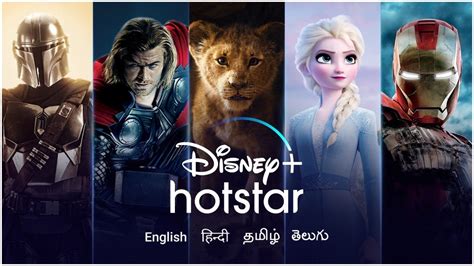 disney hotstar in india cricket rights setback a blessing to bott