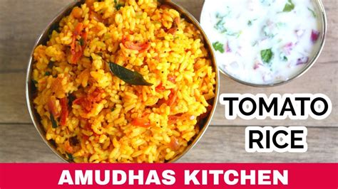 Thakkali Sadam Lunchbox Recipe How To Make Tomato Rice In Tamil