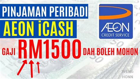 Financial service in kuala lumpur, malaysia. Cara Semak Baki Loan Kereta Aeon - Semak Baki Aeon Credit ...