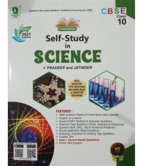 Computer science unplugged (computer science for kids, without computers). Evergreen CBSE Self Study In Science :For March 2021 ...