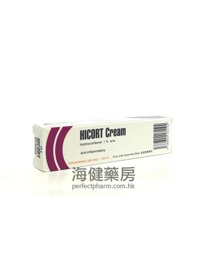 Hicort Cream Hydrocortisone 1 15g 皮膚軟膏（xepa、ashford） 海健藥房