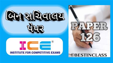 Simple Science: How to Make a Volcano with Kids