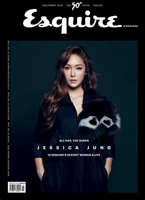 Jessica Jung Is The Sexiest Woman Alive On Esquire Magazines November Issue Wonderful Generation