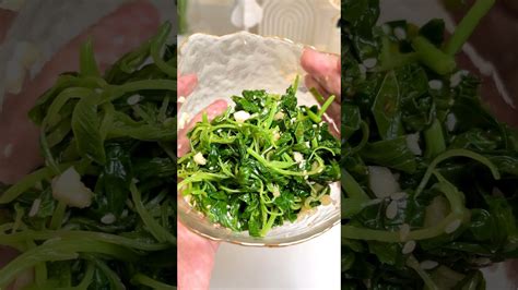 Korean Spinach Side Dish YouTube