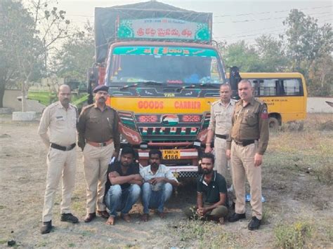 Cow Smugglers From Telangana Caught In Bilaspur बिलासपुर में पकड़े गए